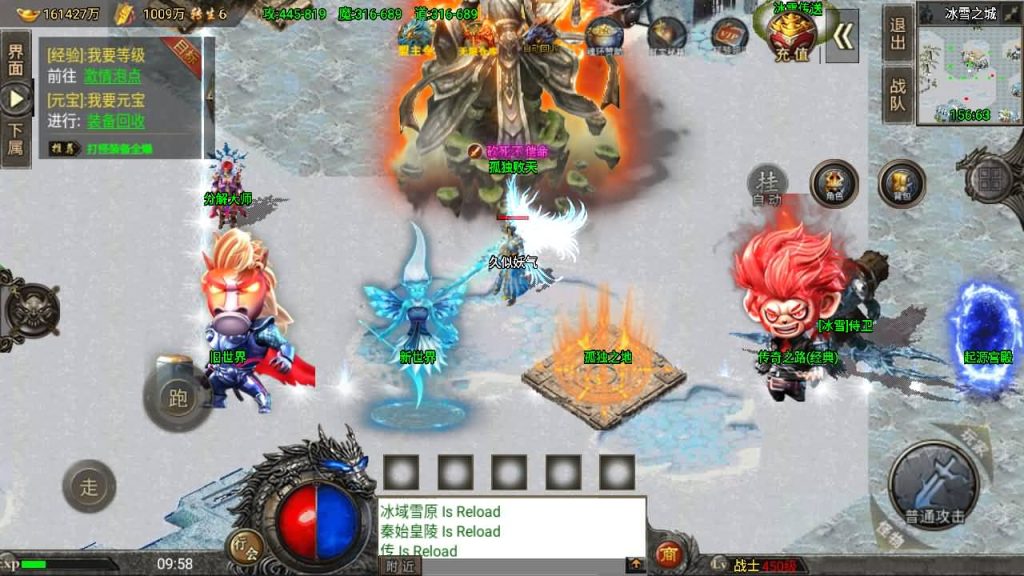 图片[56]源码下载-游戏源码下载-手机游戏源码下载-手机游戏服务端下载-服务端下载-游戏服务端下载-页游服务端下载-页游私服-端游私服-手游私服-游戏私服-网站源码下载-架设工具下载-私服下载【怒火冰雪】战神引擎[小兰登陆器]源码下载-游戏源码下载-手机游戏源码下载-手机游戏服务端下载-服务端下载-游戏服务端下载-页游服务端下载-页游私服-端游私服-手游私服-游戏私服-网站源码下载-架设工具下载-私服下载久似妖气源码网