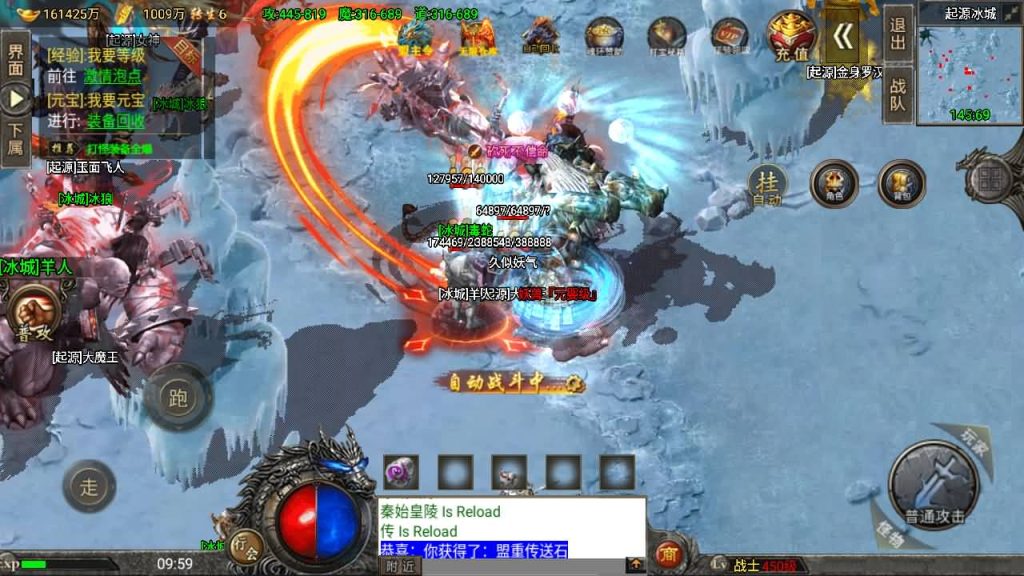 图片[60]源码下载-游戏源码下载-手机游戏源码下载-手机游戏服务端下载-服务端下载-游戏服务端下载-页游服务端下载-页游私服-端游私服-手游私服-游戏私服-网站源码下载-架设工具下载-私服下载【怒火冰雪】战神引擎[小兰登陆器]源码下载-游戏源码下载-手机游戏源码下载-手机游戏服务端下载-服务端下载-游戏服务端下载-页游服务端下载-页游私服-端游私服-手游私服-游戏私服-网站源码下载-架设工具下载-私服下载久似妖气源码网