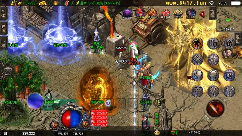 图片[13]源码下载-游戏源码下载-手机游戏源码下载-手机游戏服务端下载-服务端下载-游戏服务端下载-页游服务端下载-页游私服-端游私服-手游私服-游戏私服-网站源码下载-架设工具下载-私服下载【霸主传奇】战神引擎[白猪3]源码下载-游戏源码下载-手机游戏源码下载-手机游戏服务端下载-服务端下载-游戏服务端下载-页游服务端下载-页游私服-端游私服-手游私服-游戏私服-网站源码下载-架设工具下载-私服下载久似妖气源码网