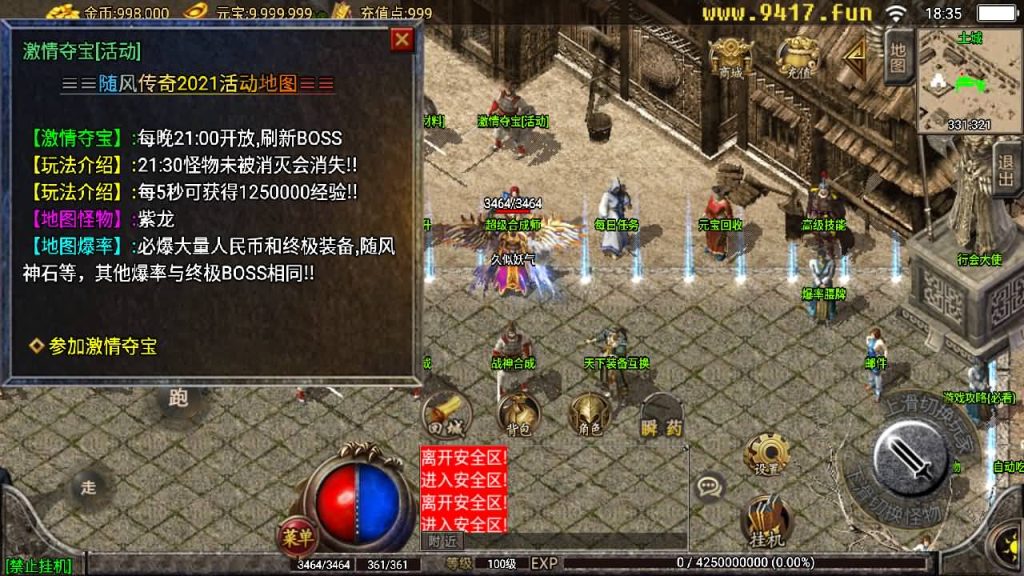 图片[20]源码下载-游戏源码下载-手机游戏源码下载-手机游戏服务端下载-服务端下载-游戏服务端下载-页游服务端下载-页游私服-端游私服-手游私服-游戏私服-网站源码下载-架设工具下载-私服下载【随风1.80精修版】战神引擎[白猪2]源码下载-游戏源码下载-手机游戏源码下载-手机游戏服务端下载-服务端下载-游戏服务端下载-页游服务端下载-页游私服-端游私服-手游私服-游戏私服-网站源码下载-架设工具下载-私服下载久似妖气源码网