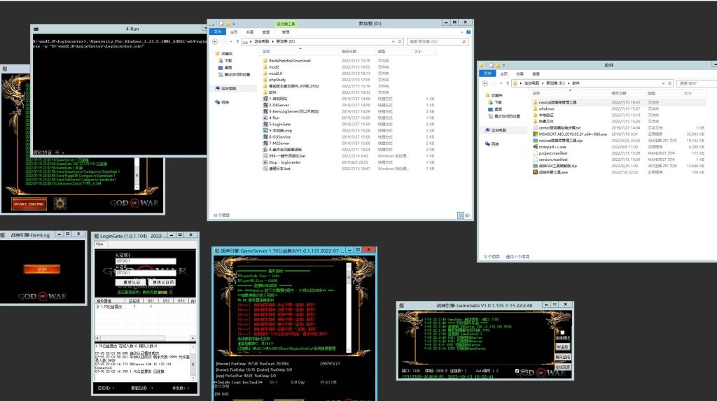 图片[7]源码下载-游戏源码下载-手机游戏源码下载-手机游戏服务端下载-服务端下载-游戏服务端下载-页游服务端下载-页游私服-端游私服-手游私服-游戏私服-网站源码下载-架设工具下载-私服下载【1.70公益复古金币版】战神引擎[白猪2]源码下载-游戏源码下载-手机游戏源码下载-手机游戏服务端下载-服务端下载-游戏服务端下载-页游服务端下载-页游私服-端游私服-手游私服-游戏私服-网站源码下载-架设工具下载-私服下载久似妖气源码网