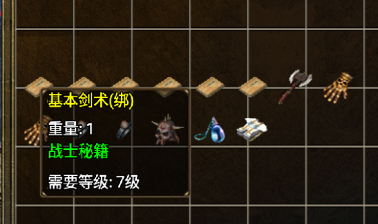 图片[24]源码下载-游戏源码下载-手机游戏源码下载-手机游戏服务端下载-服务端下载-游戏服务端下载-页游服务端下载-页游私服-端游私服-手游私服-游戏私服-网站源码下载-架设工具下载-私服下载【永恒盛世】战神引擎[白猪2]源码下载-游戏源码下载-手机游戏源码下载-手机游戏服务端下载-服务端下载-游戏服务端下载-页游服务端下载-页游私服-端游私服-手游私服-游戏私服-网站源码下载-架设工具下载-私服下载久似妖气源码网