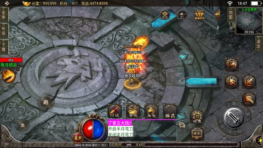 图片[36]源码下载-游戏源码下载-手机游戏源码下载-手机游戏服务端下载-服务端下载-游戏服务端下载-页游服务端下载-页游私服-端游私服-手游私服-游戏私服-网站源码下载-架设工具下载-私服下载【天意杀神七大陆开服版】战神引擎[白猪2]源码下载-游戏源码下载-手机游戏源码下载-手机游戏服务端下载-服务端下载-游戏服务端下载-页游服务端下载-页游私服-端游私服-手游私服-游戏私服-网站源码下载-架设工具下载-私服下载久似妖气源码网