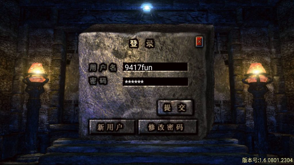 图片[3]源码下载-游戏源码下载-手机游戏源码下载-手机游戏服务端下载-服务端下载-游戏服务端下载-页游服务端下载-页游私服-端游私服-手游私服-游戏私服-网站源码下载-架设工具下载-私服下载【灭世传说单职业五大陆特色】战神引擎[白猪2]源码下载-游戏源码下载-手机游戏源码下载-手机游戏服务端下载-服务端下载-游戏服务端下载-页游服务端下载-页游私服-端游私服-手游私服-游戏私服-网站源码下载-架设工具下载-私服下载久似妖气源码网