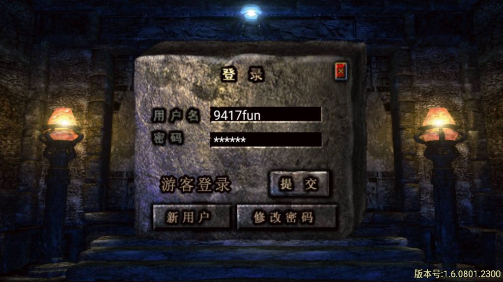 图片[11]源码下载-游戏源码下载-手机游戏源码下载-手机游戏服务端下载-服务端下载-游戏服务端下载-页游服务端下载-页游私服-端游私服-手游私服-游戏私服-网站源码下载-架设工具下载-私服下载【炎龙九大陆】战神引擎[白猪2]源码下载-游戏源码下载-手机游戏源码下载-手机游戏服务端下载-服务端下载-游戏服务端下载-页游服务端下载-页游私服-端游私服-手游私服-游戏私服-网站源码下载-架设工具下载-私服下载久似妖气源码网