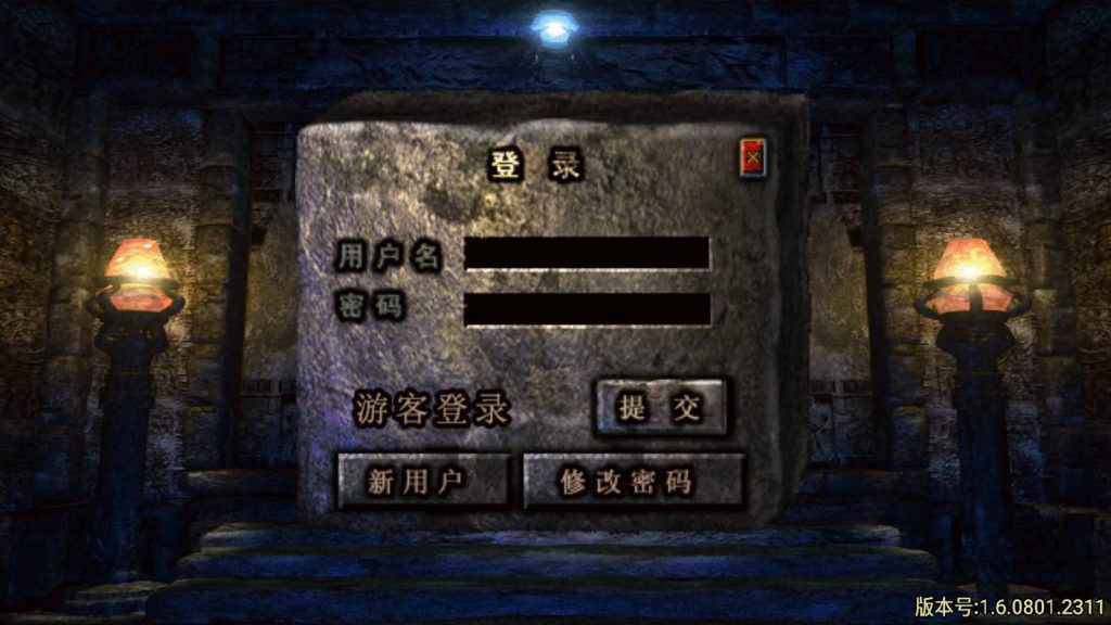 图片[3]源码下载-游戏源码下载-手机游戏源码下载-手机游戏服务端下载-服务端下载-游戏服务端下载-页游服务端下载-页游私服-端游私服-手游私服-游戏私服-网站源码下载-架设工具下载-私服下载【1.76月光传奇打金版本】战神引擎[白猪2]源码下载-游戏源码下载-手机游戏源码下载-手机游戏服务端下载-服务端下载-游戏服务端下载-页游服务端下载-页游私服-端游私服-手游私服-游戏私服-网站源码下载-架设工具下载-私服下载久似妖气源码网