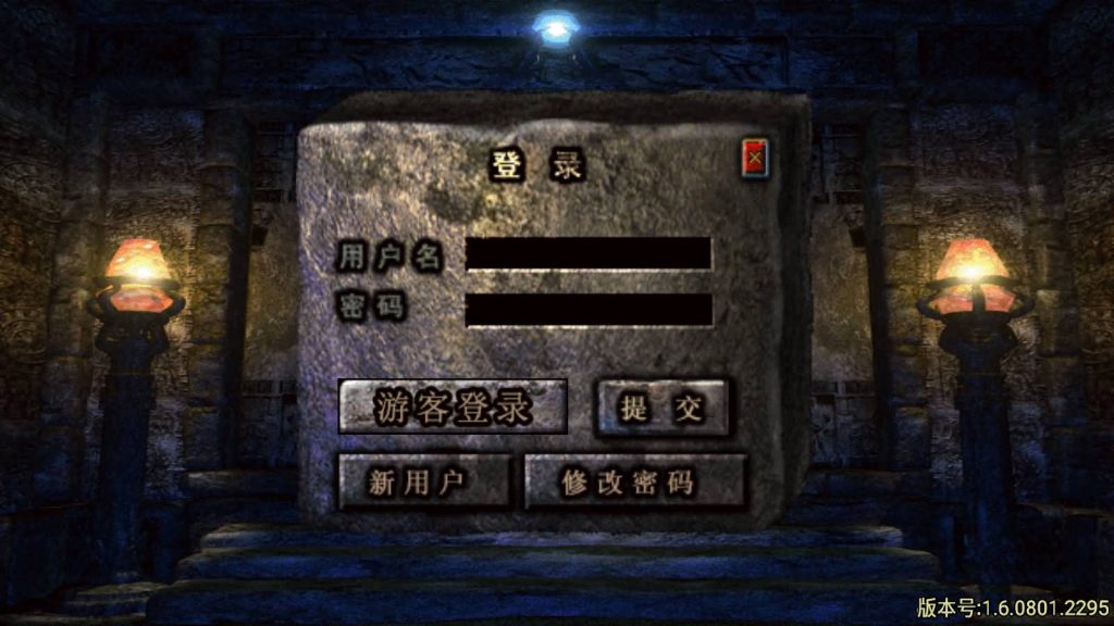 图片[4]源码下载-游戏源码下载-手机游戏源码下载-手机游戏服务端下载-服务端下载-游戏服务端下载-页游服务端下载-页游私服-端游私服-手游私服-游戏私服-网站源码下载-架设工具下载-私服下载【1.85复古刑天战神合击版】战神引擎[白猪]源码下载-游戏源码下载-手机游戏源码下载-手机游戏服务端下载-服务端下载-游戏服务端下载-页游服务端下载-页游私服-端游私服-手游私服-游戏私服-网站源码下载-架设工具下载-私服下载久似妖气源码网