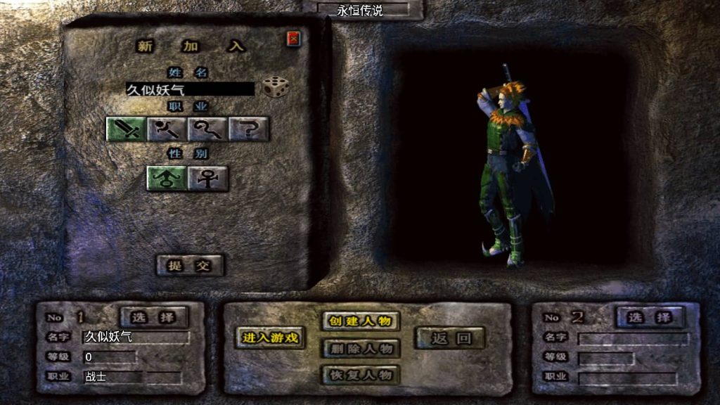 图片[6]源码下载-游戏源码下载-手机游戏源码下载-手机游戏服务端下载-服务端下载-游戏服务端下载-页游服务端下载-页游私服-端游私服-手游私服-游戏私服-网站源码下载-架设工具下载-私服下载【大象中变牛气冲天】战神引擎[白猪2]源码下载-游戏源码下载-手机游戏源码下载-手机游戏服务端下载-服务端下载-游戏服务端下载-页游服务端下载-页游私服-端游私服-手游私服-游戏私服-网站源码下载-架设工具下载-私服下载久似妖气源码网