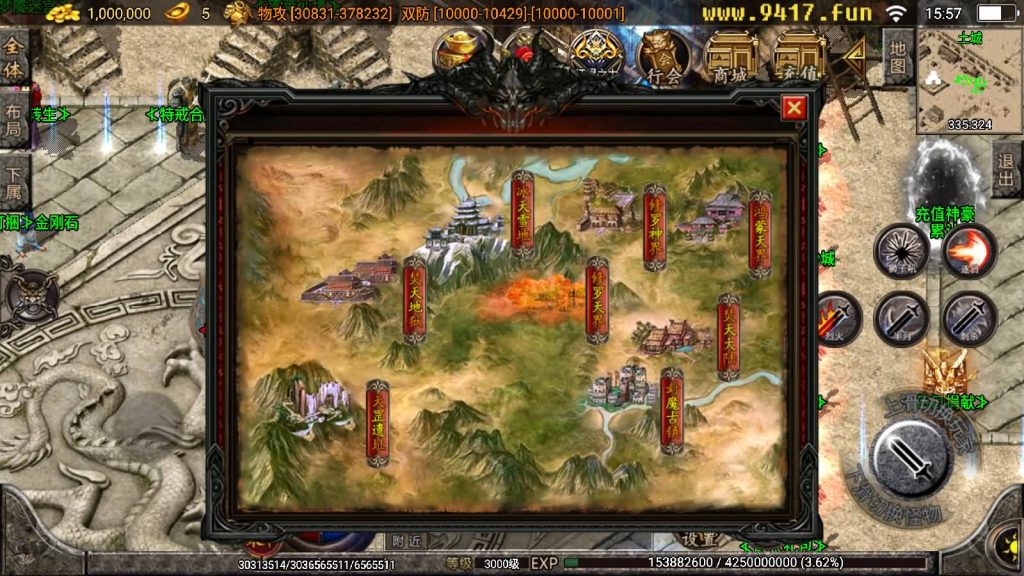 图片[19]源码下载-游戏源码下载-手机游戏源码下载-手机游戏服务端下载-服务端下载-游戏服务端下载-页游服务端下载-页游私服-端游私服-手游私服-游戏私服-网站源码下载-架设工具下载-私服下载【焚天之怒第九季】战神引擎[白猪2]源码下载-游戏源码下载-手机游戏源码下载-手机游戏服务端下载-服务端下载-游戏服务端下载-页游服务端下载-页游私服-端游私服-手游私服-游戏私服-网站源码下载-架设工具下载-私服下载久似妖气源码网