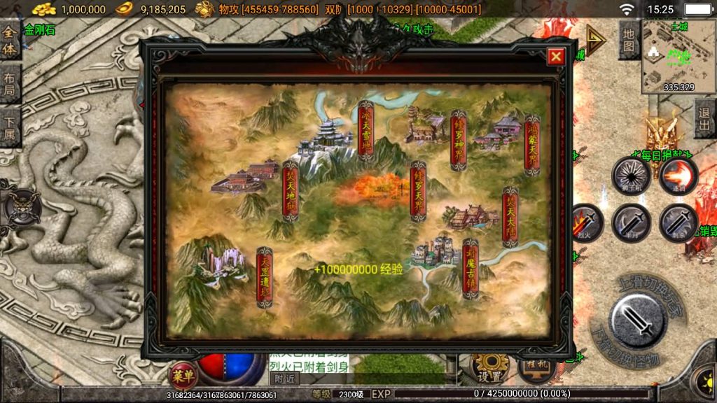 图片[28]源码下载-游戏源码下载-手机游戏源码下载-手机游戏服务端下载-服务端下载-游戏服务端下载-页游服务端下载-页游私服-端游私服-手游私服-游戏私服-网站源码下载-架设工具下载-私服下载【焚天之怒第16季】战神引擎[白猪2]源码下载-游戏源码下载-手机游戏源码下载-手机游戏服务端下载-服务端下载-游戏服务端下载-页游服务端下载-页游私服-端游私服-手游私服-游戏私服-网站源码下载-架设工具下载-私服下载久似妖气源码网