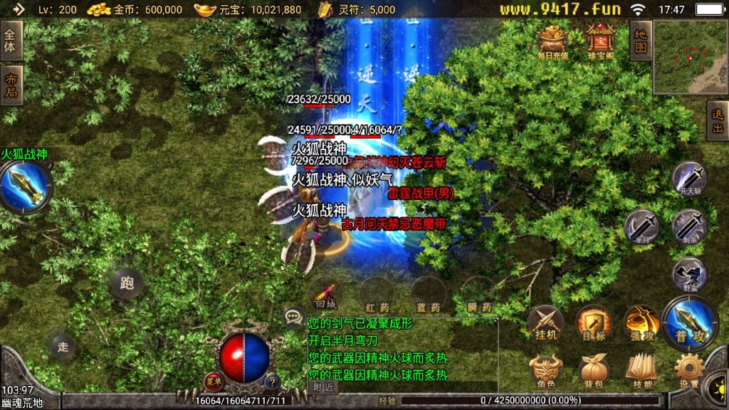 图片[31]源码下载-游戏源码下载-手机游戏源码下载-手机游戏服务端下载-服务端下载-游戏服务端下载-页游服务端下载-页游私服-端游私服-手游私服-游戏私服-网站源码下载-架设工具下载-私服下载【神皇传说沉默二开版】战神引擎[白猪3]源码下载-游戏源码下载-手机游戏源码下载-手机游戏服务端下载-服务端下载-游戏服务端下载-页游服务端下载-页游私服-端游私服-手游私服-游戏私服-网站源码下载-架设工具下载-私服下载久似妖气源码网