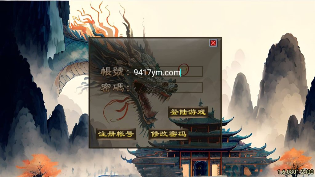 图片[2]源码下载-游戏源码下载-手机游戏源码下载-手机游戏服务端下载-服务端下载-游戏服务端下载-页游服务端下载-页游私服-端游私服-手游私服-游戏私服-网站源码下载-架设工具下载-私服下载【蓝龙神域九阶神龙中变】战神引擎[白猪3]源码下载-游戏源码下载-手机游戏源码下载-手机游戏服务端下载-服务端下载-游戏服务端下载-页游服务端下载-页游私服-端游私服-手游私服-游戏私服-网站源码下载-架设工具下载-私服下载久似妖气源码网