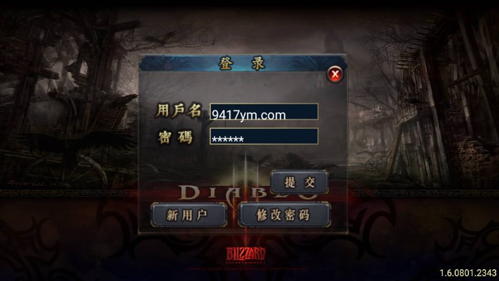 图片[31]源码下载-游戏源码下载-手机游戏源码下载-手机游戏服务端下载-服务端下载-游戏服务端下载-页游服务端下载-页游私服-端游私服-手游私服-游戏私服-网站源码下载-架设工具下载-私服下载【热血战神传奇独家白猪3免授权版】战神引擎[白猪3]源码下载-游戏源码下载-手机游戏源码下载-手机游戏服务端下载-服务端下载-游戏服务端下载-页游服务端下载-页游私服-端游私服-手游私服-游戏私服-网站源码下载-架设工具下载-私服下载久似妖气源码网