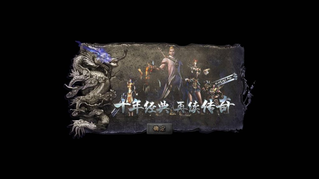 图片[4]源码下载-游戏源码下载-手机游戏源码下载-手机游戏服务端下载-服务端下载-游戏服务端下载-页游服务端下载-页游私服-端游私服-手游私服-游戏私服-网站源码下载-架设工具下载-私服下载【炎龙冰雪】战神引擎[白猪3]源码下载-游戏源码下载-手机游戏源码下载-手机游戏服务端下载-服务端下载-游戏服务端下载-页游服务端下载-页游私服-端游私服-手游私服-游戏私服-网站源码下载-架设工具下载-私服下载久似妖气源码网