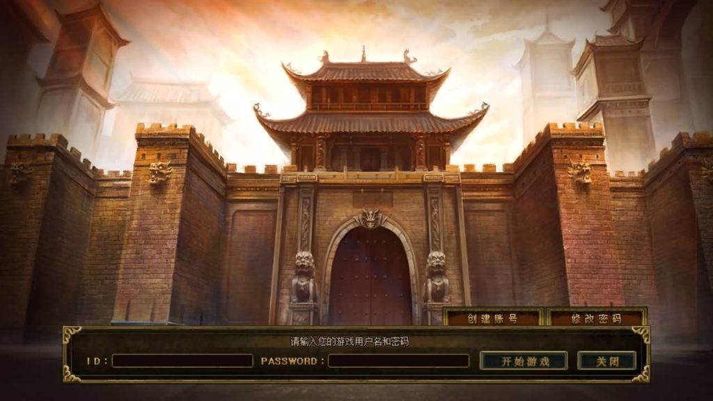 图片[4]源码下载-游戏源码下载-手机游戏源码下载-手机游戏服务端下载-服务端下载-游戏服务端下载-页游服务端下载-页游私服-端游私服-手游私服-游戏私服-网站源码下载-架设工具下载-私服下载【1.76追忆第二版精修开服版】战神引擎源码下载-游戏源码下载-手机游戏源码下载-手机游戏服务端下载-服务端下载-游戏服务端下载-页游服务端下载-页游私服-端游私服-手游私服-游戏私服-网站源码下载-架设工具下载-私服下载久似妖气源码网