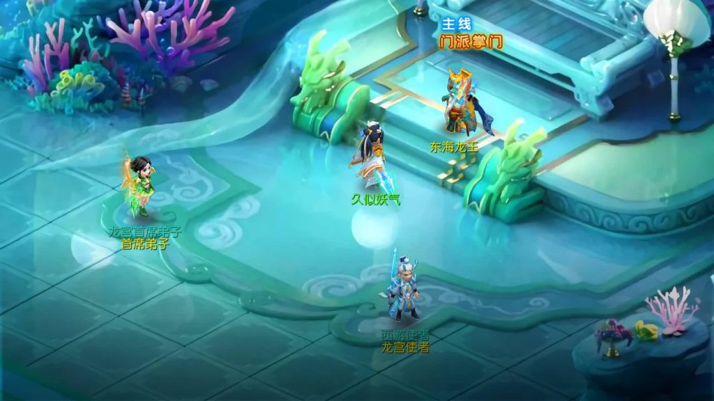 图片[5]源码下载-游戏源码下载-手机游戏源码下载-手机游戏服务端下载-服务端下载-游戏服务端下载-页游服务端下载-页游私服-端游私服-手游私服-游戏私服-网站源码下载-架设工具下载-私服下载【白嫖西游】[MT3换皮梦幻西游手游]全自动搭建服务端源码下载-游戏源码下载-手机游戏源码下载-手机游戏服务端下载-服务端下载-游戏服务端下载-页游服务端下载-页游私服-端游私服-手游私服-游戏私服-网站源码下载-架设工具下载-私服下载久似妖气源码网