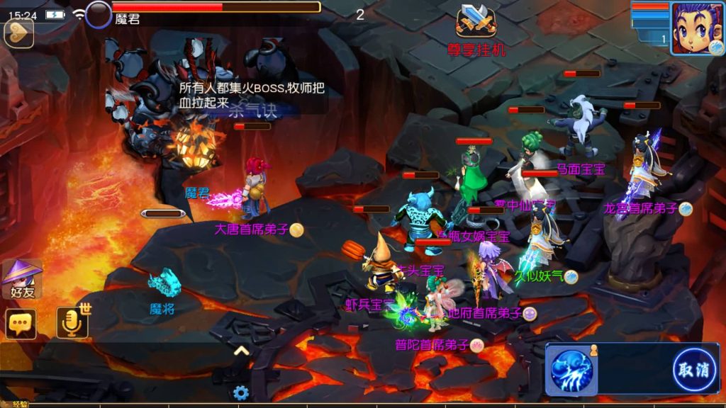 图片[11]源码下载-游戏源码下载-手机游戏源码下载-手机游戏服务端下载-服务端下载-游戏服务端下载-页游服务端下载-页游私服-端游私服-手游私服-游戏私服-网站源码下载-架设工具下载-私服下载【情缘西游尊享挂机版】[MT3换皮梦幻西游手游]全自动搭建服务端源码下载-游戏源码下载-手机游戏源码下载-手机游戏服务端下载-服务端下载-游戏服务端下载-页游服务端下载-页游私服-端游私服-手游私服-游戏私服-网站源码下载-架设工具下载-私服下载久似妖气源码网