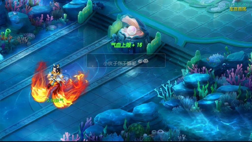 图片[11]源码下载-游戏源码下载-手机游戏源码下载-手机游戏服务端下载-服务端下载-游戏服务端下载-页游服务端下载-页游私服-端游私服-手游私服-游戏私服-网站源码下载-架设工具下载-私服下载【星海幻梦尊享挂机版不超过13位IP】[MT3换皮梦幻西游手游]全自动搭建服务端源码下载-游戏源码下载-手机游戏源码下载-手机游戏服务端下载-服务端下载-游戏服务端下载-页游服务端下载-页游私服-端游私服-手游私服-游戏私服-网站源码下载-架设工具下载-私服下载久似妖气源码网