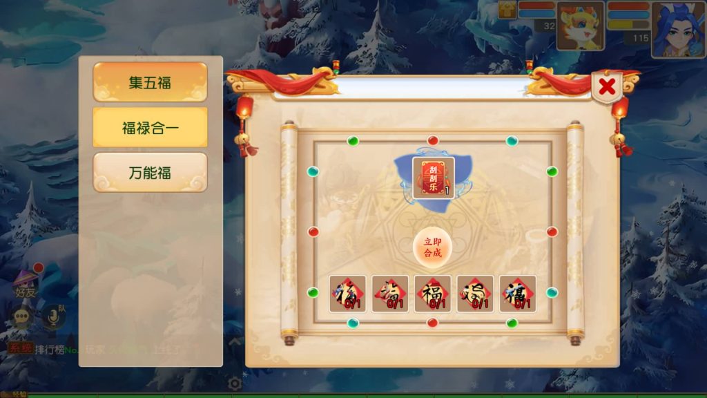 图片[47]源码下载-游戏源码下载-手机游戏源码下载-手机游戏服务端下载-服务端下载-游戏服务端下载-页游服务端下载-页游私服-端游私服-手游私服-游戏私服-网站源码下载-架设工具下载-私服下载【星海幻梦尊享挂机版不超过13位IP】[MT3换皮梦幻西游手游]全自动搭建服务端源码下载-游戏源码下载-手机游戏源码下载-手机游戏服务端下载-服务端下载-游戏服务端下载-页游服务端下载-页游私服-端游私服-手游私服-游戏私服-网站源码下载-架设工具下载-私服下载久似妖气源码网