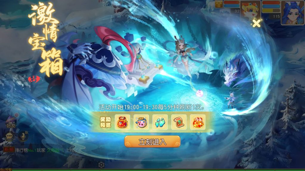 图片[41]源码下载-游戏源码下载-手机游戏源码下载-手机游戏服务端下载-服务端下载-游戏服务端下载-页游服务端下载-页游私服-端游私服-手游私服-游戏私服-网站源码下载-架设工具下载-私服下载【星海幻梦尊享挂机版不超过13位IP】[MT3换皮梦幻西游手游]全自动搭建服务端源码下载-游戏源码下载-手机游戏源码下载-手机游戏服务端下载-服务端下载-游戏服务端下载-页游服务端下载-页游私服-端游私服-手游私服-游戏私服-网站源码下载-架设工具下载-私服下载久似妖气源码网