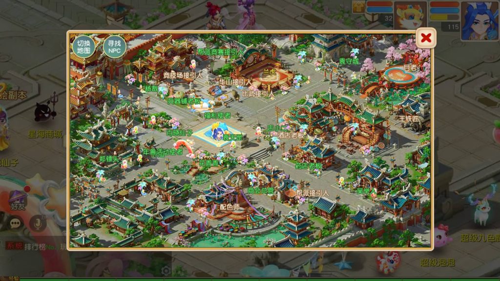 图片[49]源码下载-游戏源码下载-手机游戏源码下载-手机游戏服务端下载-服务端下载-游戏服务端下载-页游服务端下载-页游私服-端游私服-手游私服-游戏私服-网站源码下载-架设工具下载-私服下载【星海幻梦尊享挂机版不超过13位IP】[MT3换皮梦幻西游手游]全自动搭建服务端源码下载-游戏源码下载-手机游戏源码下载-手机游戏服务端下载-服务端下载-游戏服务端下载-页游服务端下载-页游私服-端游私服-手游私服-游戏私服-网站源码下载-架设工具下载-私服下载久似妖气源码网