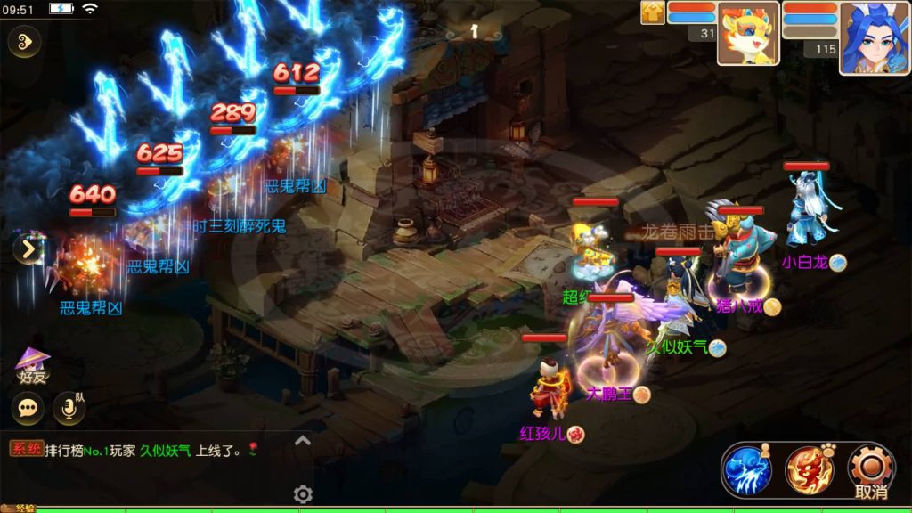 图片[39]源码下载-游戏源码下载-手机游戏源码下载-手机游戏服务端下载-服务端下载-游戏服务端下载-页游服务端下载-页游私服-端游私服-手游私服-游戏私服-网站源码下载-架设工具下载-私服下载【星海幻梦尊享挂机版不超过13位IP】[MT3换皮梦幻西游手游]全自动搭建服务端源码下载-游戏源码下载-手机游戏源码下载-手机游戏服务端下载-服务端下载-游戏服务端下载-页游服务端下载-页游私服-端游私服-手游私服-游戏私服-网站源码下载-架设工具下载-私服下载久似妖气源码网