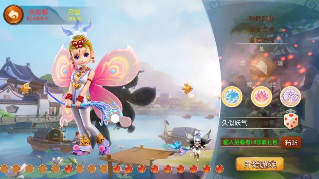 图片[15]源码下载-游戏源码下载-手机游戏源码下载-手机游戏服务端下载-服务端下载-游戏服务端下载-页游服务端下载-页游私服-端游私服-手游私服-游戏私服-网站源码下载-架设工具下载-私服下载【富贵全靠爆十五门派】[MT3换皮梦幻西游手游]全自动搭建服务端源码下载-游戏源码下载-手机游戏源码下载-手机游戏服务端下载-服务端下载-游戏服务端下载-页游服务端下载-页游私服-端游私服-手游私服-游戏私服-网站源码下载-架设工具下载-私服下载久似妖气源码网