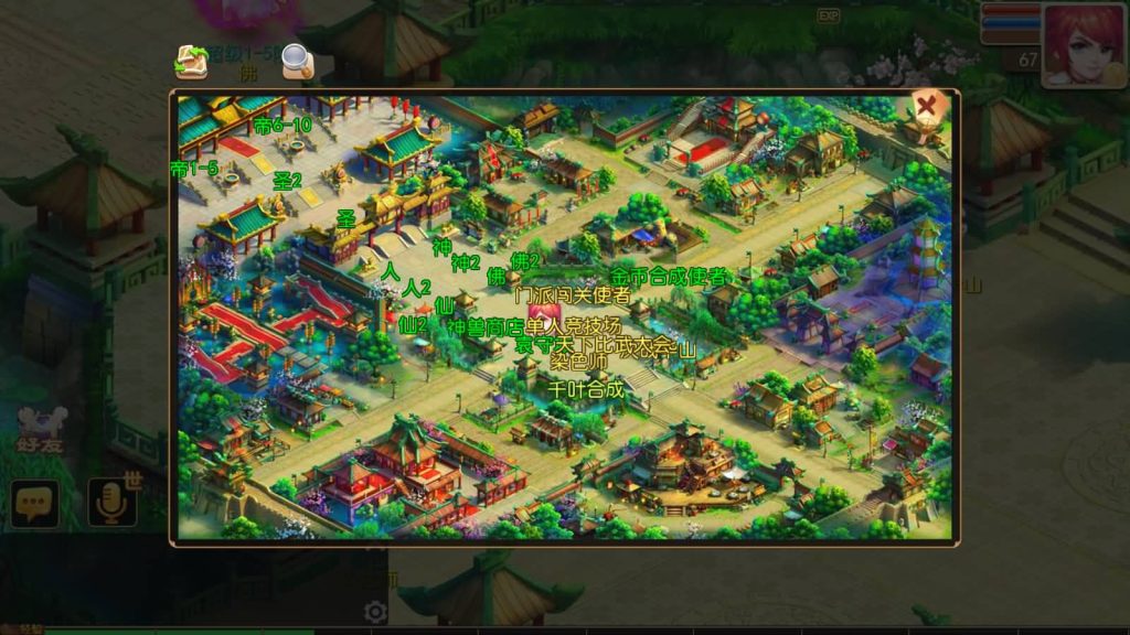 图片[6]源码下载-游戏源码下载-手机游戏源码下载-手机游戏服务端下载-服务端下载-游戏服务端下载-页游服务端下载-页游私服-端游私服-手游私服-游戏私服-网站源码下载-架设工具下载-私服下载【富贵全靠爆十五门派】[MT3换皮梦幻西游手游]全自动搭建服务端源码下载-游戏源码下载-手机游戏源码下载-手机游戏服务端下载-服务端下载-游戏服务端下载-页游服务端下载-页游私服-端游私服-手游私服-游戏私服-网站源码下载-架设工具下载-私服下载久似妖气源码网