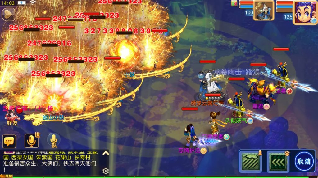 图片[6]源码下载-游戏源码下载-手机游戏源码下载-手机游戏服务端下载-服务端下载-游戏服务端下载-页游服务端下载-页游私服-端游私服-手游私服-游戏私服-网站源码下载-架设工具下载-私服下载【逆风西游尊享挂机版】[MT3换皮梦幻西游手游]全自动搭建服务端源码下载-游戏源码下载-手机游戏源码下载-手机游戏服务端下载-服务端下载-游戏服务端下载-页游服务端下载-页游私服-端游私服-手游私服-游戏私服-网站源码下载-架设工具下载-私服下载久似妖气源码网