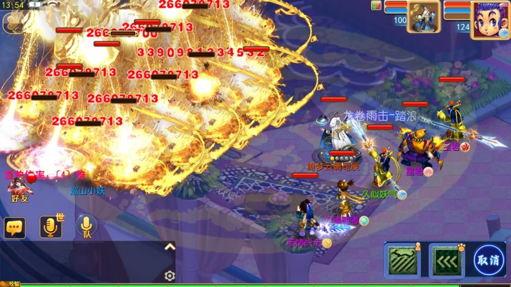 图片[45]源码下载-游戏源码下载-手机游戏源码下载-手机游戏服务端下载-服务端下载-游戏服务端下载-页游服务端下载-页游私服-端游私服-手游私服-游戏私服-网站源码下载-架设工具下载-私服下载【逆风西游尊享挂机版】[MT3换皮梦幻西游手游]全自动搭建服务端源码下载-游戏源码下载-手机游戏源码下载-手机游戏服务端下载-服务端下载-游戏服务端下载-页游服务端下载-页游私服-端游私服-手游私服-游戏私服-网站源码下载-架设工具下载-私服下载久似妖气源码网