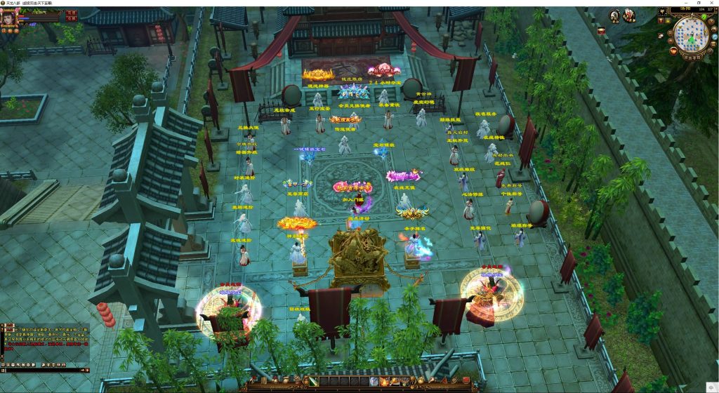 图片[12]源码下载-游戏源码下载-手机游戏源码下载-手机游戏服务端下载-服务端下载-游戏服务端下载-页游服务端下载-页游私服-端游私服-手游私服-游戏私服-网站源码下载-架设工具下载-私服下载【天下至尊】[经典]全自动搭建服务端源码下载-游戏源码下载-手机游戏源码下载-手机游戏服务端下载-服务端下载-游戏服务端下载-页游服务端下载-页游私服-端游私服-手游私服-游戏私服-网站源码下载-架设工具下载-私服下载久似妖气源码网