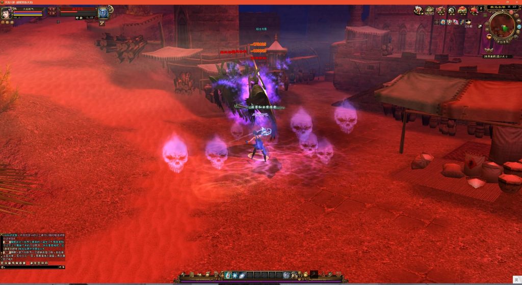 图片[57]源码下载-游戏源码下载-手机游戏源码下载-手机游戏服务端下载-服务端下载-游戏服务端下载-页游服务端下载-页游私服-端游私服-手游私服-游戏私服-网站源码下载-架设工具下载-私服下载【龙飞凤舞】[经典]全自动搭建服务端+视频参考搭建教程源码下载-游戏源码下载-手机游戏源码下载-手机游戏服务端下载-服务端下载-游戏服务端下载-页游服务端下载-页游私服-端游私服-手游私服-游戏私服-网站源码下载-架设工具下载-私服下载久似妖气源码网