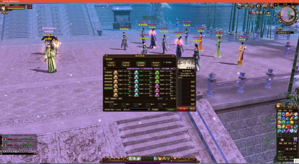 图片[5]源码下载-游戏源码下载-手机游戏源码下载-手机游戏服务端下载-服务端下载-游戏服务端下载-页游服务端下载-页游私服-端游私服-手游私服-游戏私服-网站源码下载-架设工具下载-私服下载【龙飞凤舞】[经典]全自动搭建服务端+视频参考搭建教程源码下载-游戏源码下载-手机游戏源码下载-手机游戏服务端下载-服务端下载-游戏服务端下载-页游服务端下载-页游私服-端游私服-手游私服-游戏私服-网站源码下载-架设工具下载-私服下载久似妖气源码网