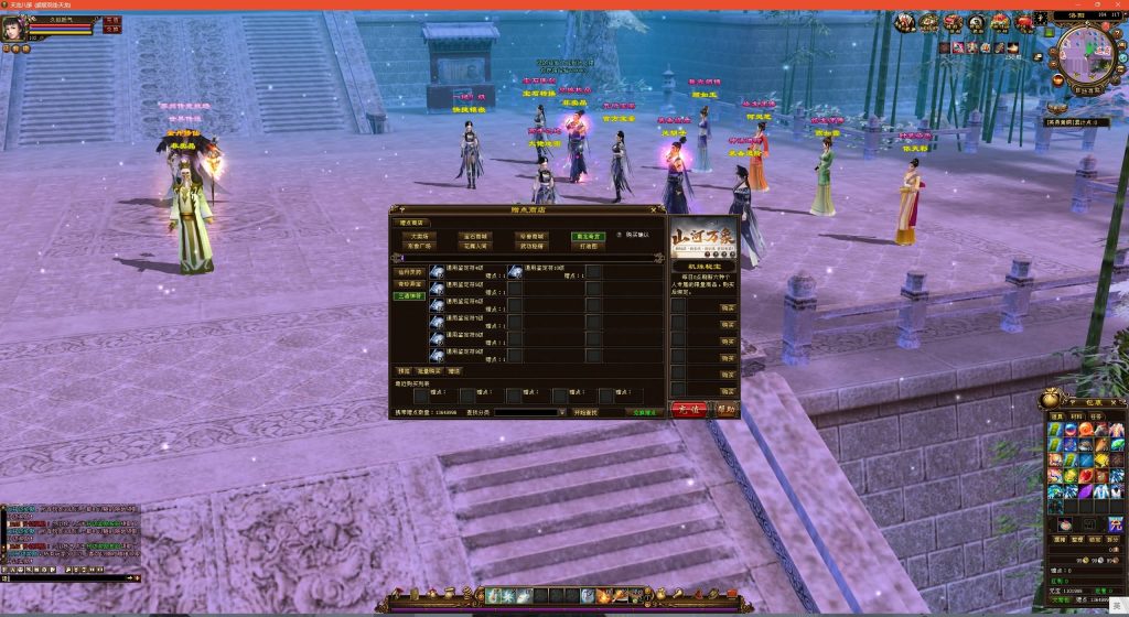 图片[54]源码下载-游戏源码下载-手机游戏源码下载-手机游戏服务端下载-服务端下载-游戏服务端下载-页游服务端下载-页游私服-端游私服-手游私服-游戏私服-网站源码下载-架设工具下载-私服下载【龙飞凤舞】[经典]全自动搭建服务端+视频参考搭建教程源码下载-游戏源码下载-手机游戏源码下载-手机游戏服务端下载-服务端下载-游戏服务端下载-页游服务端下载-页游私服-端游私服-手游私服-游戏私服-网站源码下载-架设工具下载-私服下载久似妖气源码网