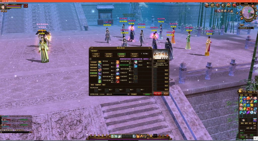 图片[49]源码下载-游戏源码下载-手机游戏源码下载-手机游戏服务端下载-服务端下载-游戏服务端下载-页游服务端下载-页游私服-端游私服-手游私服-游戏私服-网站源码下载-架设工具下载-私服下载【龙飞凤舞】[经典]全自动搭建服务端+视频参考搭建教程源码下载-游戏源码下载-手机游戏源码下载-手机游戏服务端下载-服务端下载-游戏服务端下载-页游服务端下载-页游私服-端游私服-手游私服-游戏私服-网站源码下载-架设工具下载-私服下载久似妖气源码网