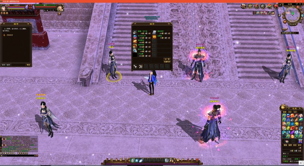 图片[59]源码下载-游戏源码下载-手机游戏源码下载-手机游戏服务端下载-服务端下载-游戏服务端下载-页游服务端下载-页游私服-端游私服-手游私服-游戏私服-网站源码下载-架设工具下载-私服下载【龙飞凤舞】[经典]全自动搭建服务端+视频参考搭建教程源码下载-游戏源码下载-手机游戏源码下载-手机游戏服务端下载-服务端下载-游戏服务端下载-页游服务端下载-页游私服-端游私服-手游私服-游戏私服-网站源码下载-架设工具下载-私服下载久似妖气源码网