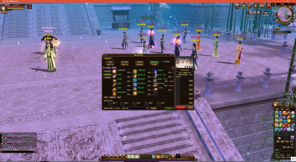 图片[53]源码下载-游戏源码下载-手机游戏源码下载-手机游戏服务端下载-服务端下载-游戏服务端下载-页游服务端下载-页游私服-端游私服-手游私服-游戏私服-网站源码下载-架设工具下载-私服下载【龙飞凤舞】[经典]全自动搭建服务端+视频参考搭建教程源码下载-游戏源码下载-手机游戏源码下载-手机游戏服务端下载-服务端下载-游戏服务端下载-页游服务端下载-页游私服-端游私服-手游私服-游戏私服-网站源码下载-架设工具下载-私服下载久似妖气源码网