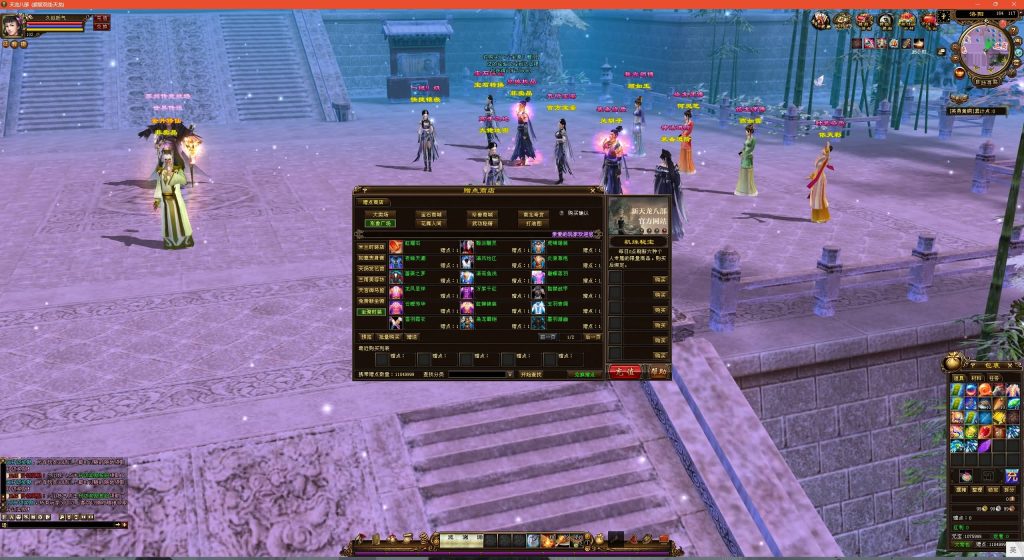 图片[41]源码下载-游戏源码下载-手机游戏源码下载-手机游戏服务端下载-服务端下载-游戏服务端下载-页游服务端下载-页游私服-端游私服-手游私服-游戏私服-网站源码下载-架设工具下载-私服下载【龙飞凤舞】[经典]全自动搭建服务端+视频参考搭建教程源码下载-游戏源码下载-手机游戏源码下载-手机游戏服务端下载-服务端下载-游戏服务端下载-页游服务端下载-页游私服-端游私服-手游私服-游戏私服-网站源码下载-架设工具下载-私服下载久似妖气源码网