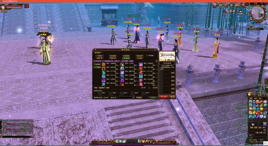 图片[51]源码下载-游戏源码下载-手机游戏源码下载-手机游戏服务端下载-服务端下载-游戏服务端下载-页游服务端下载-页游私服-端游私服-手游私服-游戏私服-网站源码下载-架设工具下载-私服下载【龙飞凤舞】[经典]全自动搭建服务端+视频参考搭建教程源码下载-游戏源码下载-手机游戏源码下载-手机游戏服务端下载-服务端下载-游戏服务端下载-页游服务端下载-页游私服-端游私服-手游私服-游戏私服-网站源码下载-架设工具下载-私服下载久似妖气源码网