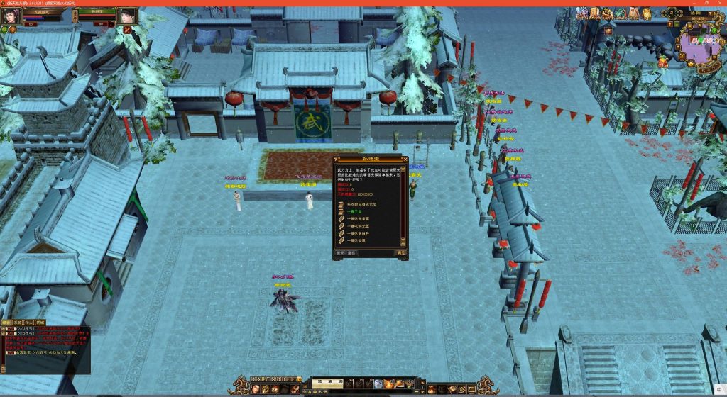 图片[13]源码下载-游戏源码下载-手机游戏源码下载-手机游戏服务端下载-服务端下载-游戏服务端下载-页游服务端下载-页游私服-端游私服-手游私服-游戏私服-网站源码下载-架设工具下载-私服下载【武道3新雕纹】[怀旧]全自动搭建服务端+视频参考搭建教程源码下载-游戏源码下载-手机游戏源码下载-手机游戏服务端下载-服务端下载-游戏服务端下载-页游服务端下载-页游私服-端游私服-手游私服-游戏私服-网站源码下载-架设工具下载-私服下载久似妖气源码网