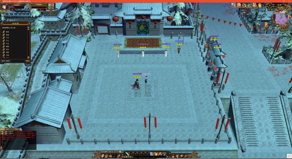 图片[9]源码下载-游戏源码下载-手机游戏源码下载-手机游戏服务端下载-服务端下载-游戏服务端下载-页游服务端下载-页游私服-端游私服-手游私服-游戏私服-网站源码下载-架设工具下载-私服下载【武道3新雕纹】[怀旧]全自动搭建服务端+视频参考搭建教程源码下载-游戏源码下载-手机游戏源码下载-手机游戏服务端下载-服务端下载-游戏服务端下载-页游服务端下载-页游私服-端游私服-手游私服-游戏私服-网站源码下载-架设工具下载-私服下载久似妖气源码网