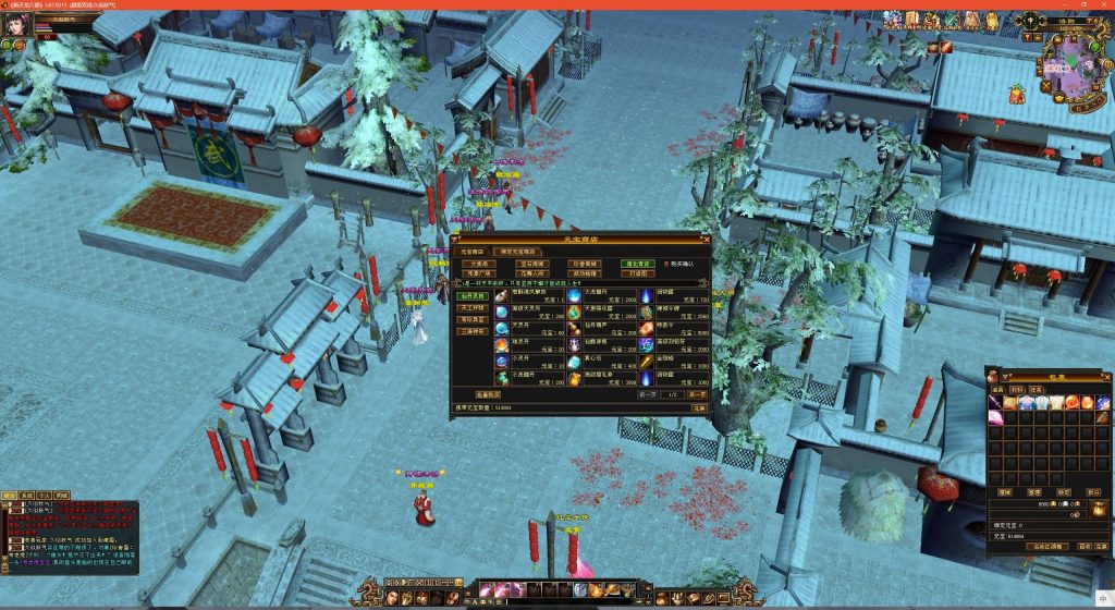 图片[6]源码下载-游戏源码下载-手机游戏源码下载-手机游戏服务端下载-服务端下载-游戏服务端下载-页游服务端下载-页游私服-端游私服-手游私服-游戏私服-网站源码下载-架设工具下载-私服下载【武道3新雕纹】[怀旧]全自动搭建服务端+视频参考搭建教程源码下载-游戏源码下载-手机游戏源码下载-手机游戏服务端下载-服务端下载-游戏服务端下载-页游服务端下载-页游私服-端游私服-手游私服-游戏私服-网站源码下载-架设工具下载-私服下载久似妖气源码网