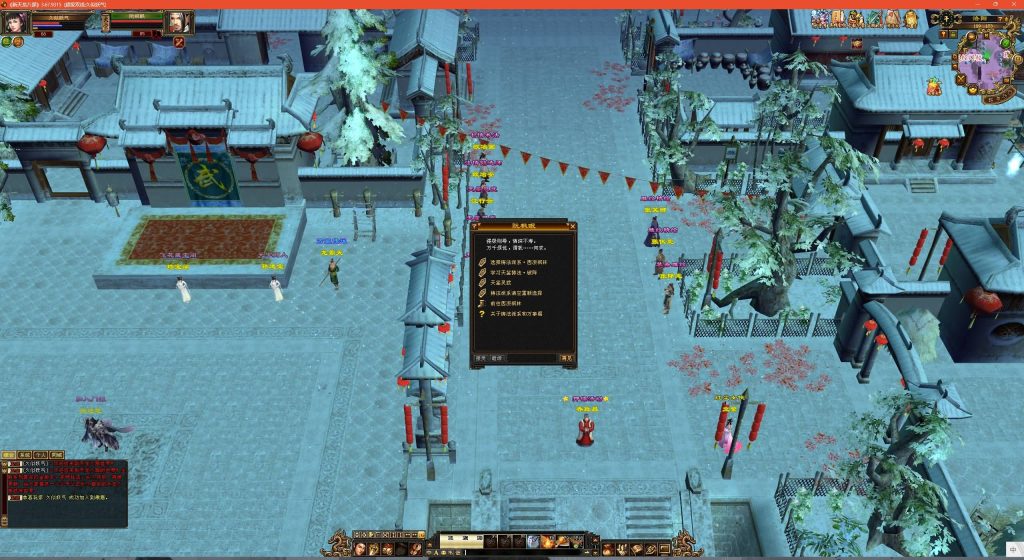 图片[15]源码下载-游戏源码下载-手机游戏源码下载-手机游戏服务端下载-服务端下载-游戏服务端下载-页游服务端下载-页游私服-端游私服-手游私服-游戏私服-网站源码下载-架设工具下载-私服下载【武道3新雕纹】[怀旧]全自动搭建服务端+视频参考搭建教程源码下载-游戏源码下载-手机游戏源码下载-手机游戏服务端下载-服务端下载-游戏服务端下载-页游服务端下载-页游私服-端游私服-手游私服-游戏私服-网站源码下载-架设工具下载-私服下载久似妖气源码网