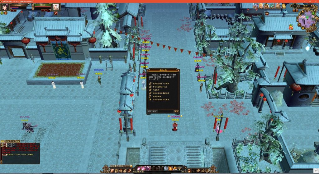 图片[14]源码下载-游戏源码下载-手机游戏源码下载-手机游戏服务端下载-服务端下载-游戏服务端下载-页游服务端下载-页游私服-端游私服-手游私服-游戏私服-网站源码下载-架设工具下载-私服下载【武道3新雕纹】[怀旧]全自动搭建服务端+视频参考搭建教程源码下载-游戏源码下载-手机游戏源码下载-手机游戏服务端下载-服务端下载-游戏服务端下载-页游服务端下载-页游私服-端游私服-手游私服-游戏私服-网站源码下载-架设工具下载-私服下载久似妖气源码网