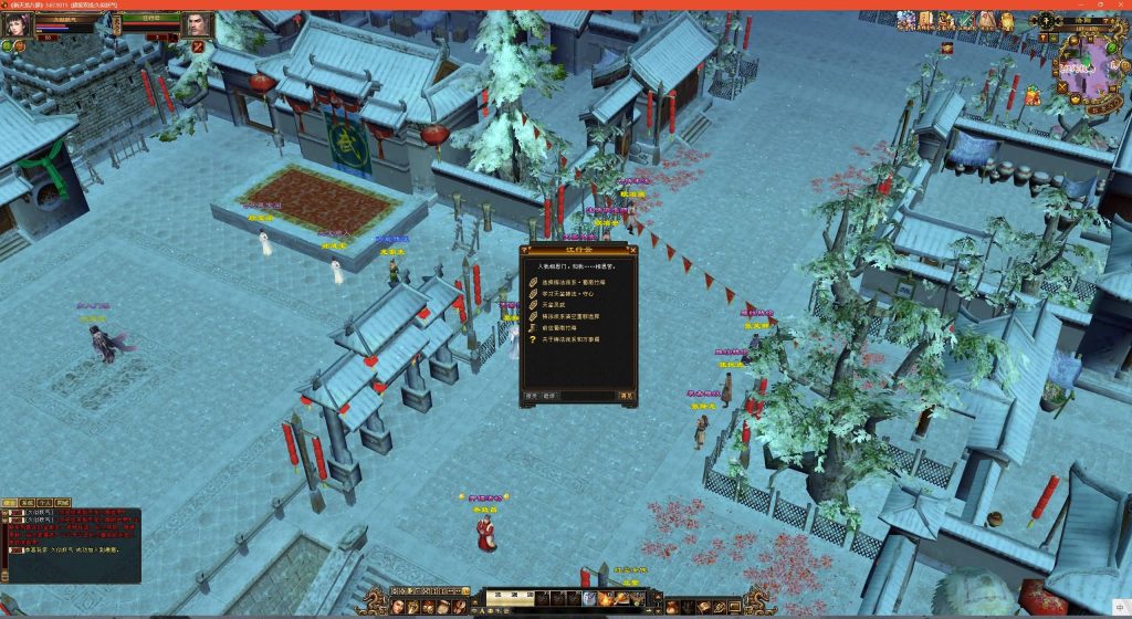 图片[16]源码下载-游戏源码下载-手机游戏源码下载-手机游戏服务端下载-服务端下载-游戏服务端下载-页游服务端下载-页游私服-端游私服-手游私服-游戏私服-网站源码下载-架设工具下载-私服下载【武道3新雕纹】[怀旧]全自动搭建服务端+视频参考搭建教程源码下载-游戏源码下载-手机游戏源码下载-手机游戏服务端下载-服务端下载-游戏服务端下载-页游服务端下载-页游私服-端游私服-手游私服-游戏私服-网站源码下载-架设工具下载-私服下载久似妖气源码网