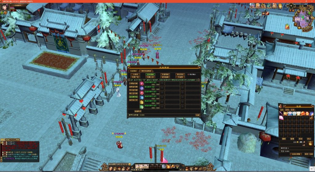 图片[40]源码下载-游戏源码下载-手机游戏源码下载-手机游戏服务端下载-服务端下载-游戏服务端下载-页游服务端下载-页游私服-端游私服-手游私服-游戏私服-网站源码下载-架设工具下载-私服下载【武道3新雕纹】[怀旧]全自动搭建服务端+视频参考搭建教程源码下载-游戏源码下载-手机游戏源码下载-手机游戏服务端下载-服务端下载-游戏服务端下载-页游服务端下载-页游私服-端游私服-手游私服-游戏私服-网站源码下载-架设工具下载-私服下载久似妖气源码网