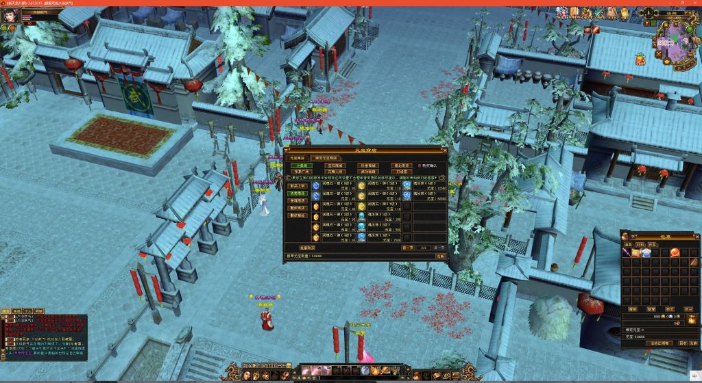 图片[28]源码下载-游戏源码下载-手机游戏源码下载-手机游戏服务端下载-服务端下载-游戏服务端下载-页游服务端下载-页游私服-端游私服-手游私服-游戏私服-网站源码下载-架设工具下载-私服下载【武道3新雕纹】[怀旧]全自动搭建服务端+视频参考搭建教程源码下载-游戏源码下载-手机游戏源码下载-手机游戏服务端下载-服务端下载-游戏服务端下载-页游服务端下载-页游私服-端游私服-手游私服-游戏私服-网站源码下载-架设工具下载-私服下载久似妖气源码网