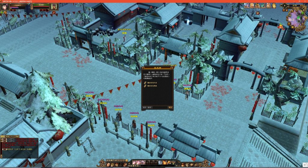 图片[19]源码下载-游戏源码下载-手机游戏源码下载-手机游戏服务端下载-服务端下载-游戏服务端下载-页游服务端下载-页游私服-端游私服-手游私服-游戏私服-网站源码下载-架设工具下载-私服下载【武道3新雕纹】[怀旧]全自动搭建服务端+视频参考搭建教程源码下载-游戏源码下载-手机游戏源码下载-手机游戏服务端下载-服务端下载-游戏服务端下载-页游服务端下载-页游私服-端游私服-手游私服-游戏私服-网站源码下载-架设工具下载-私服下载久似妖气源码网