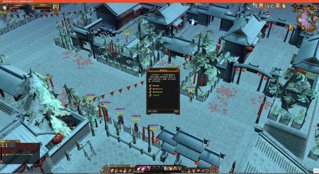 图片[20]源码下载-游戏源码下载-手机游戏源码下载-手机游戏服务端下载-服务端下载-游戏服务端下载-页游服务端下载-页游私服-端游私服-手游私服-游戏私服-网站源码下载-架设工具下载-私服下载【武道3新雕纹】[怀旧]全自动搭建服务端+视频参考搭建教程源码下载-游戏源码下载-手机游戏源码下载-手机游戏服务端下载-服务端下载-游戏服务端下载-页游服务端下载-页游私服-端游私服-手游私服-游戏私服-网站源码下载-架设工具下载-私服下载久似妖气源码网