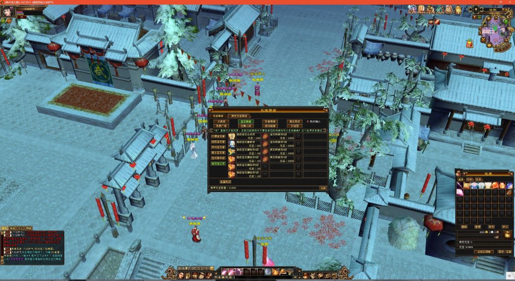 图片[41]源码下载-游戏源码下载-手机游戏源码下载-手机游戏服务端下载-服务端下载-游戏服务端下载-页游服务端下载-页游私服-端游私服-手游私服-游戏私服-网站源码下载-架设工具下载-私服下载【武道3新雕纹】[怀旧]全自动搭建服务端+视频参考搭建教程源码下载-游戏源码下载-手机游戏源码下载-手机游戏服务端下载-服务端下载-游戏服务端下载-页游服务端下载-页游私服-端游私服-手游私服-游戏私服-网站源码下载-架设工具下载-私服下载久似妖气源码网